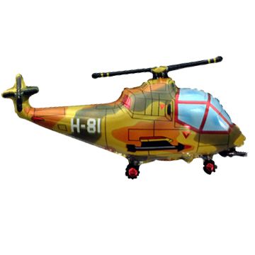 Helicóptero camuflado HSG