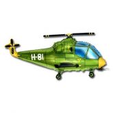 Helicóptero verde 14"